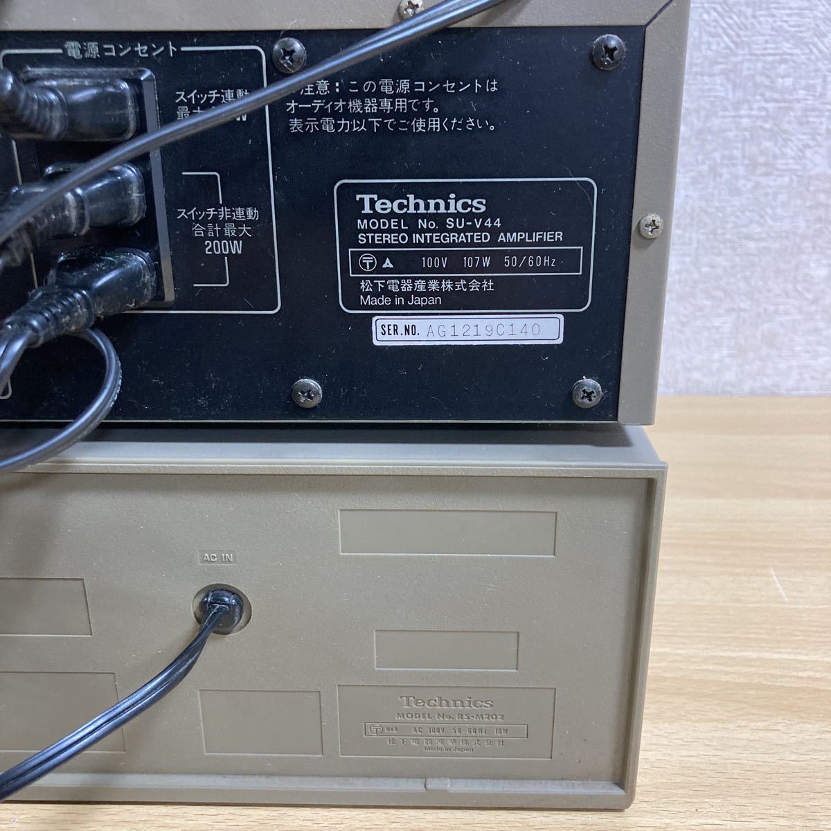 Technics SU-V11 プリメインアンプ /RS-M202 カセットデッキ /ST-S11
