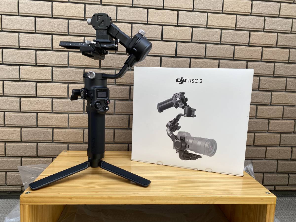 h1040257349.2