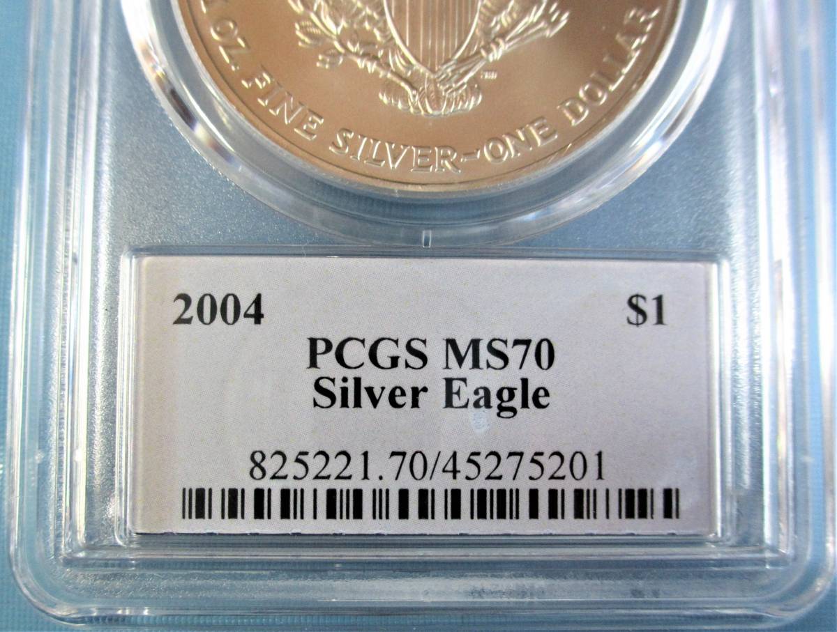 Yahoo!オークション 「イーグル銀貨 pcgs」硬貨 (貨幣) の落札