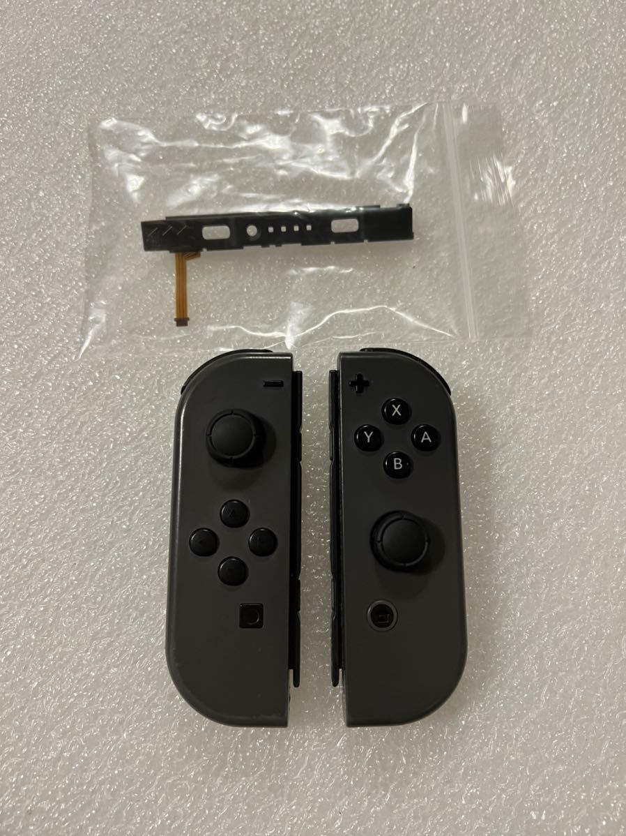 ジャンク品 Nintendo Switch 任天堂スイッチジョイコン ジョイコン Joy
