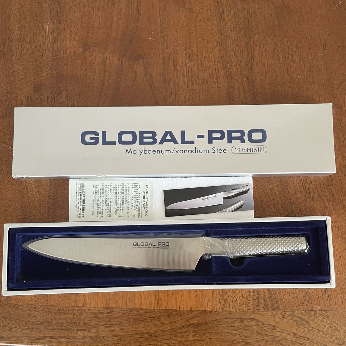 【未使用】グローバル プロ GLOBAL PRO GP-5 スライサー GLOBAL-PRO グローバルプロ スライサー GP-5未使用品 【公式通販】