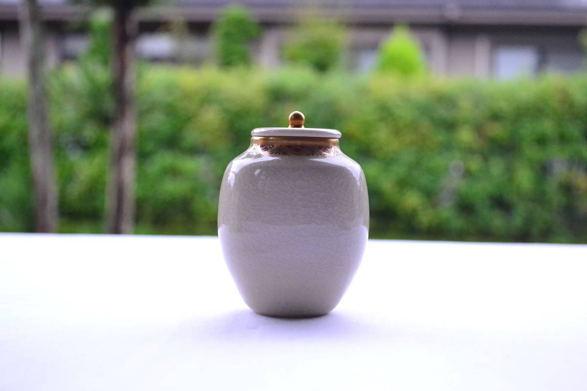 磯御庭窯 薩摩焼 茶入 白薩摩 共箱 日本茶陶 茶道具 未使用 直径6cm 