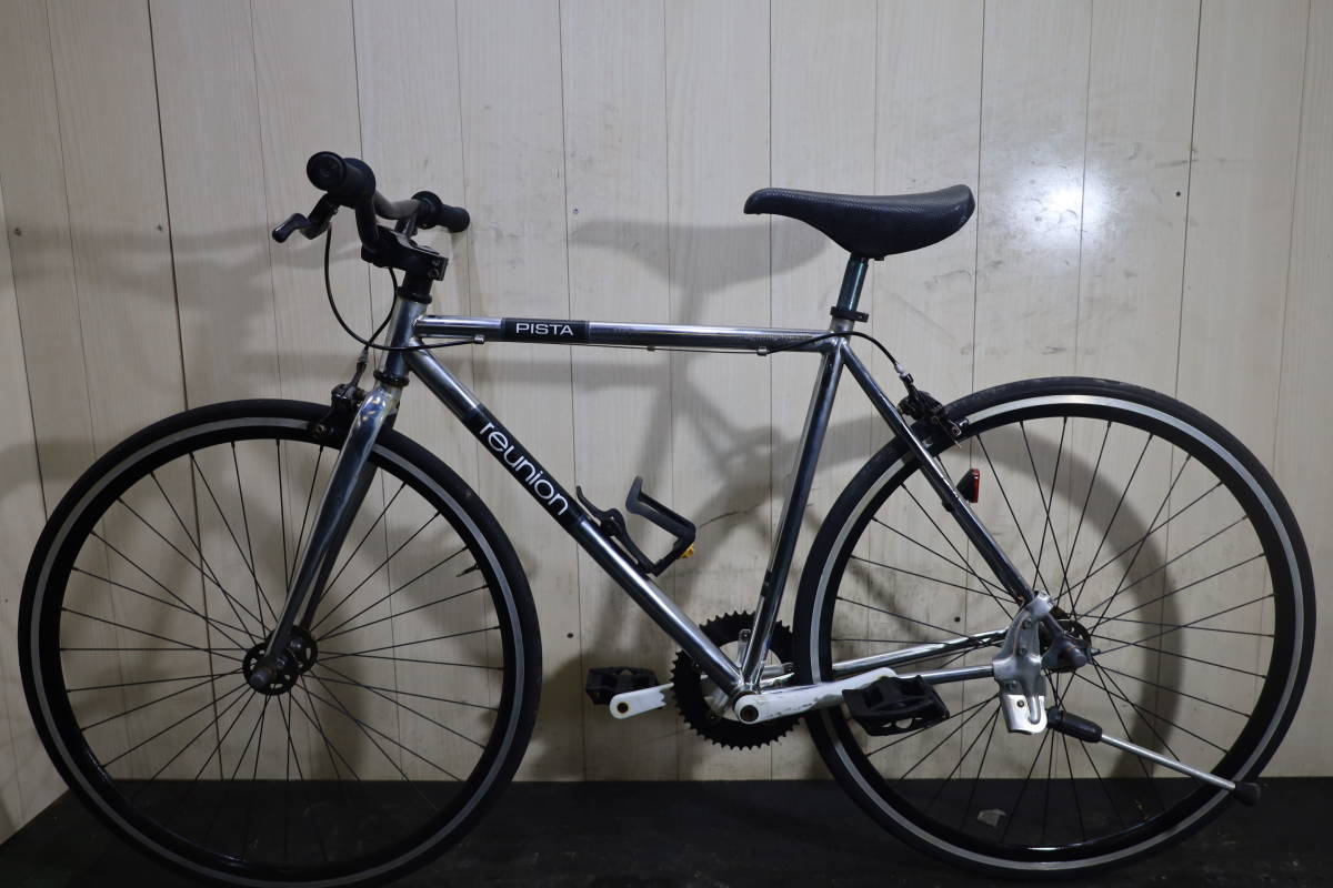 あさひ製 REUNION(レユニオン) PISTA 700C クロモリ 510mm ピスト 