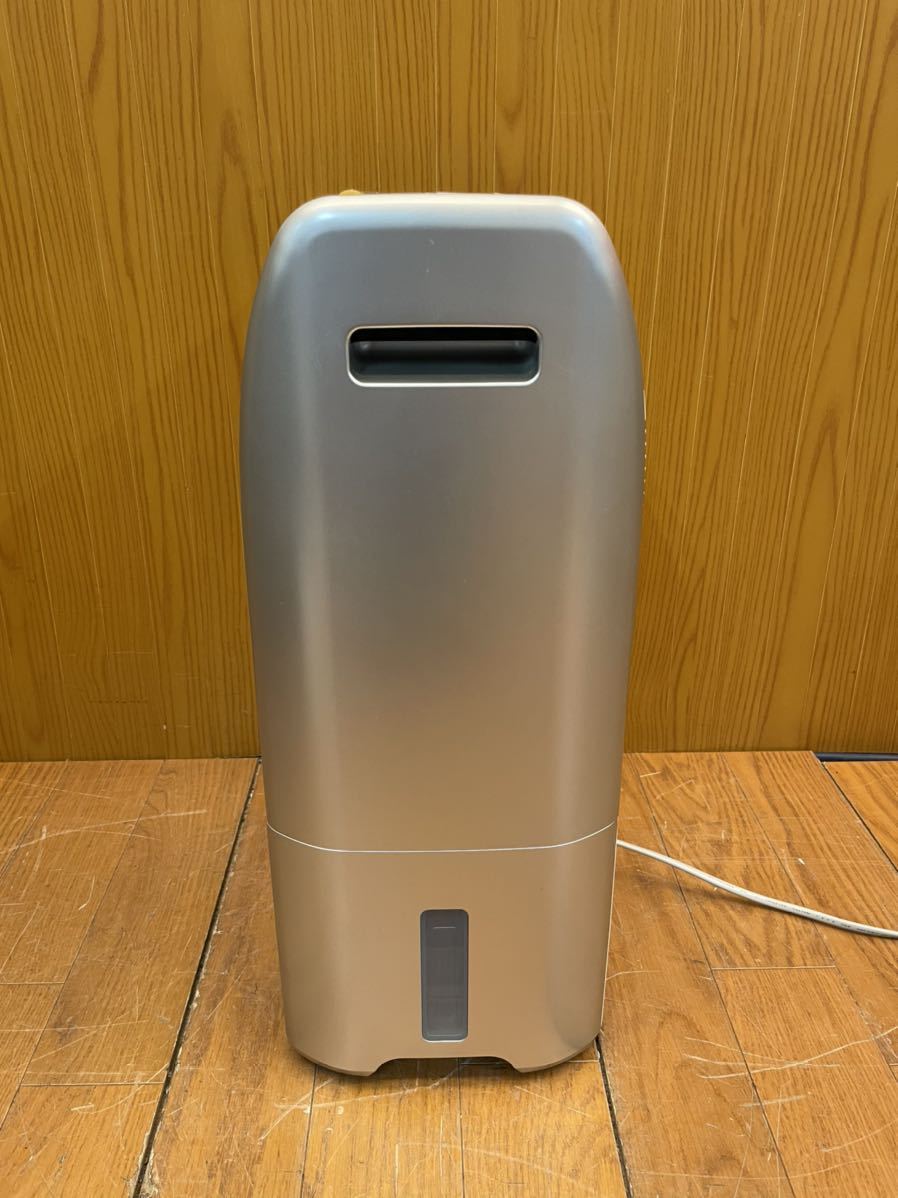 パナソニック 衣類乾燥除湿機 Panasonic | ナノイーX搭載 ナノケア 