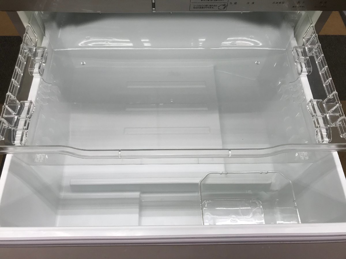 東芝 TOSHIBA 冷蔵庫 6ドア 462L フレンチドア(観音開き) ベジータ FH