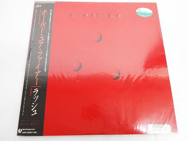 全国無料，格安 LP レコード ラッシュ ホールド ユア ファイアー RUSH HOLD YOUR FIRE 28 3P-847 帯付き レンタル落ち 現状品(RUSH)｜売買されたオークション情報、yahooの商品情報をアーカイブ公開 - オークファン RUSH