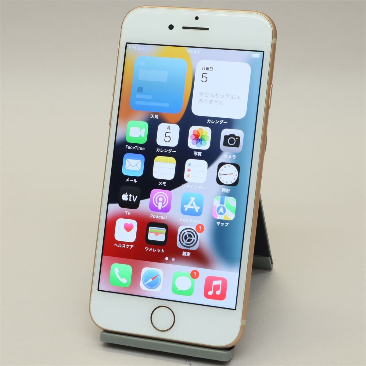 Apple iPhone8 64GB Gold A1906 MQ7A2J/A バッテリ86%□ドコモ