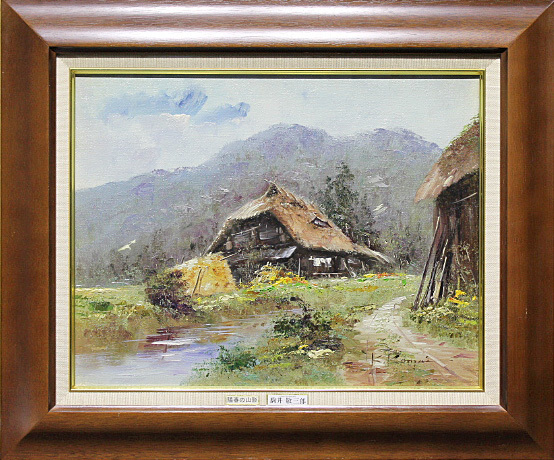 ■駒井敬三郎■ 【陽春の山形】 油彩 6号 直筆サイン 真作保証有り