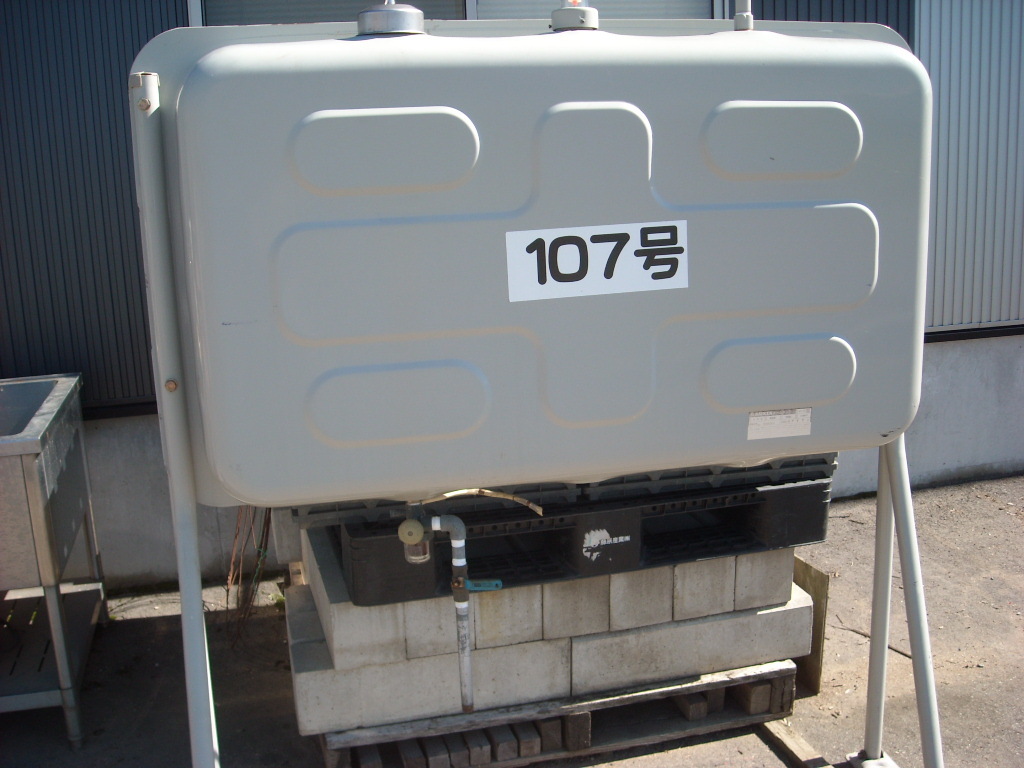 HOT，低価 山形 灯油タンク ２００L 引き取り限定 その３(建築材料、住宅設備)｜売買されたオークション情報、yahooの商品情報をアーカイブ公開 - オークファン その他