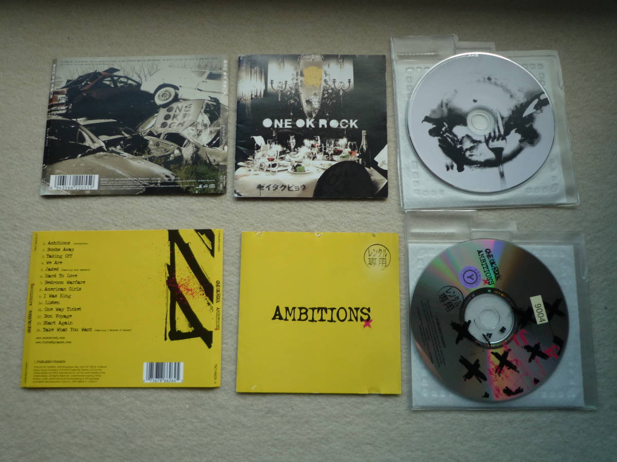 ONE OK ROCK アルバム ワンオク + | 廃盤CDセット シングル まとめ売り