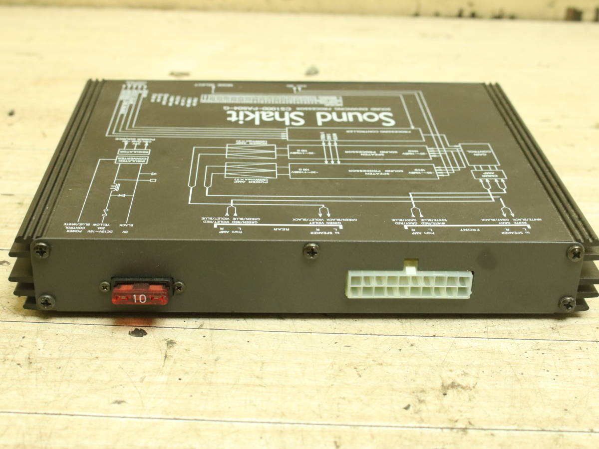 サウンドシャキット Sound Shakit CS1000-PA504-G サウンドサイエンス