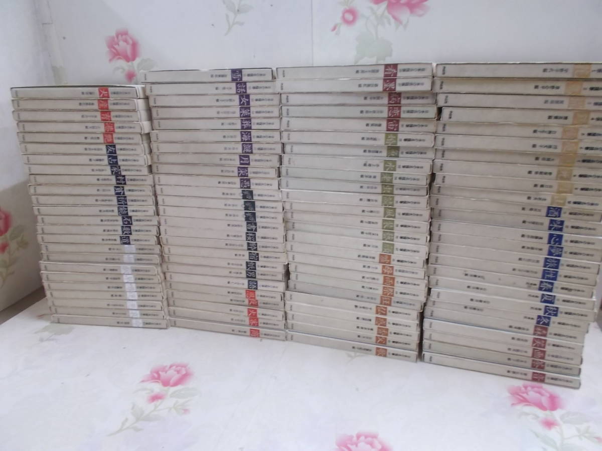 【安い，格安】 10 /日本の名随筆 全100巻のうち97巻欠の99冊不揃い/作品社//宇野千代草野新平開高健北杜夫遠藤周作谷川俊太郎池波正太郎大岡昇平ほか(エッセイ、随筆)｜売買されたオークション情報、yahooの その他