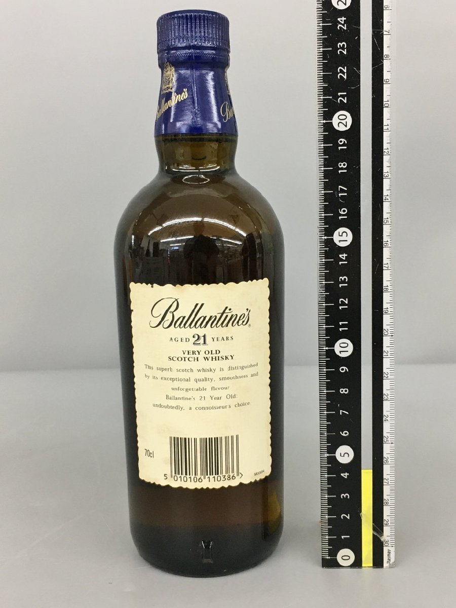 バランタイン21年 ウイスキー 700ml 43% スコットランド 未開栓