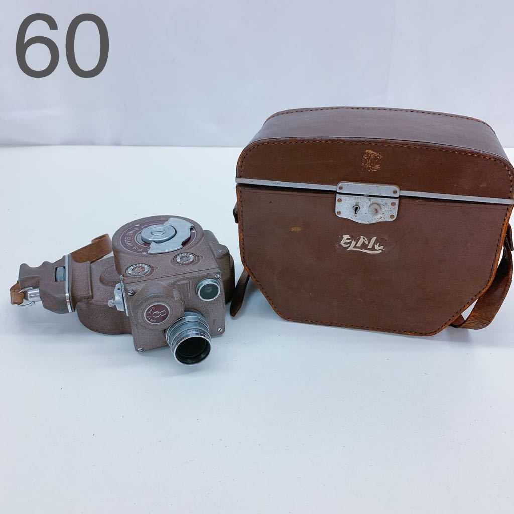 BU241 ELMO エルモ CINE ELMO 8-A 8mm フィルムカメラ ケース付 レトロ