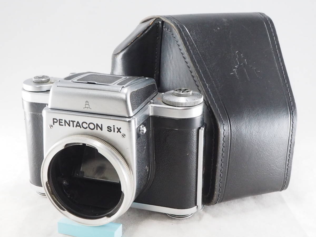 ☆訳あり大特価☆ ペンタコン PENTACON SIX TL ボディ ☆専用ケース