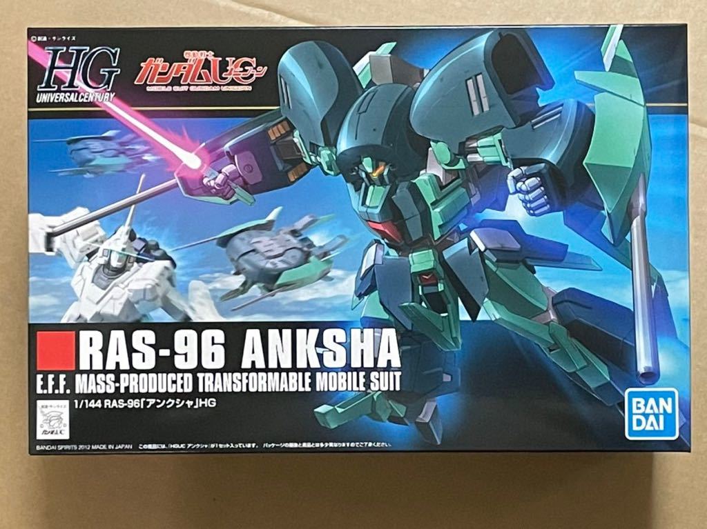 【全国無料，セール】 HGUC 1/144 アンクシャ 機動戦士ガンダムUC ガンプラ バンダイスピリッツ バンダイナムコ HG ハイグレード ユニコーン 再版品(機動戦士ガンダムUC（ユニコーン）)｜売買されたオークション情報 機動戦士ガンダムUC（ユニコーン）