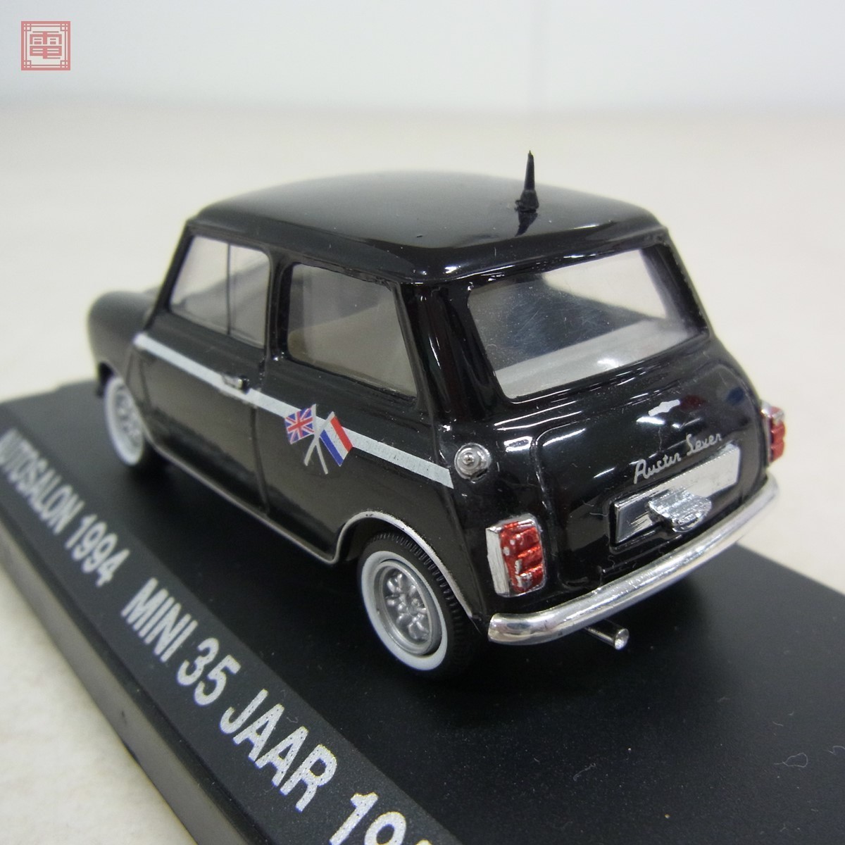 モーリス ミニ⁄'67 プレミアム2パック ホットウィール 1⁄43 レビュー