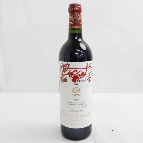 Chateau Mouton Rothschild（シャトー ムートン ロートシルト）1995
