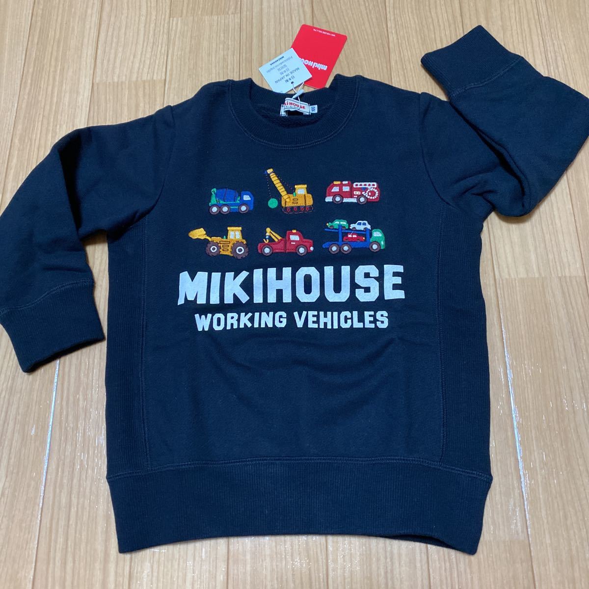 即決 新品 ミキハウス トレーナー 100 ブラック MIKIHOUSE 2026年最新