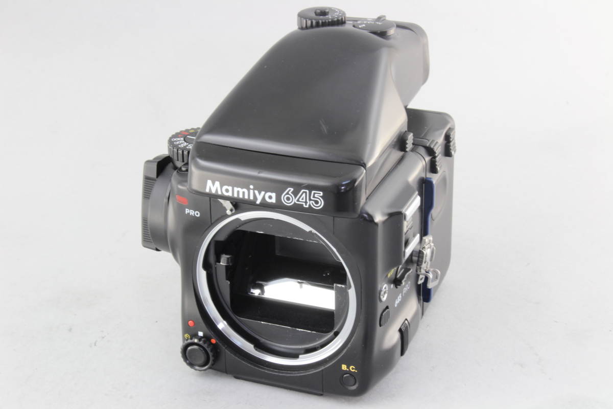 B+ (並品) Mamiya マミヤ 645 PRO ボディ AEプリズム B+ (並品) Mamiya マミヤ 645 PRO ボディ AEプリズム