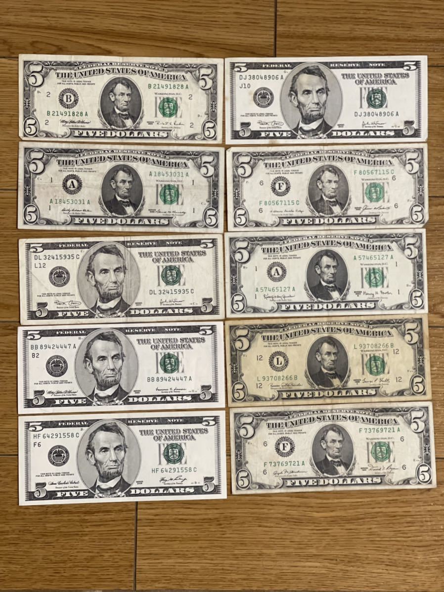 外国紙幣 アメリカ紙幣 ドル紙幣 123ドル分 5ドル紙幣 2ドル紙幣 1