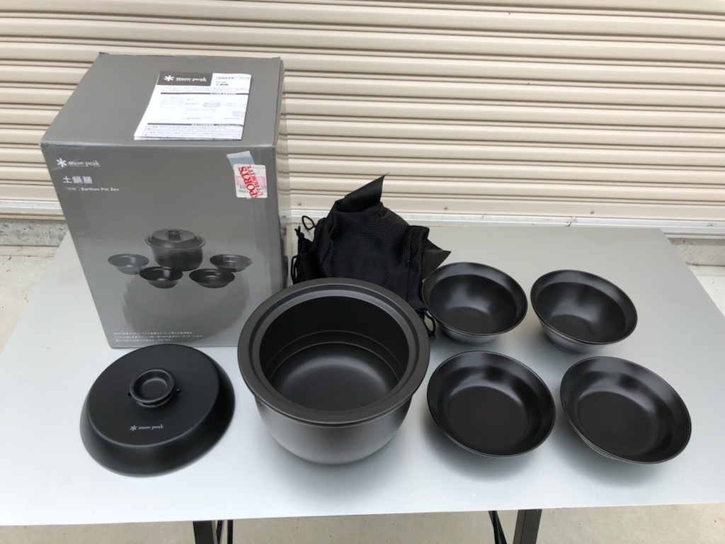 スノーピーク 土鍋善 美品 ② 調理器具 クッカー 【公式通販】