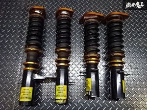 ヴィヴィオ 車高調の値段と価格推移は 134件の売買情報を集計したヴィヴィオ 車高調の価格や価値の推移データを公開