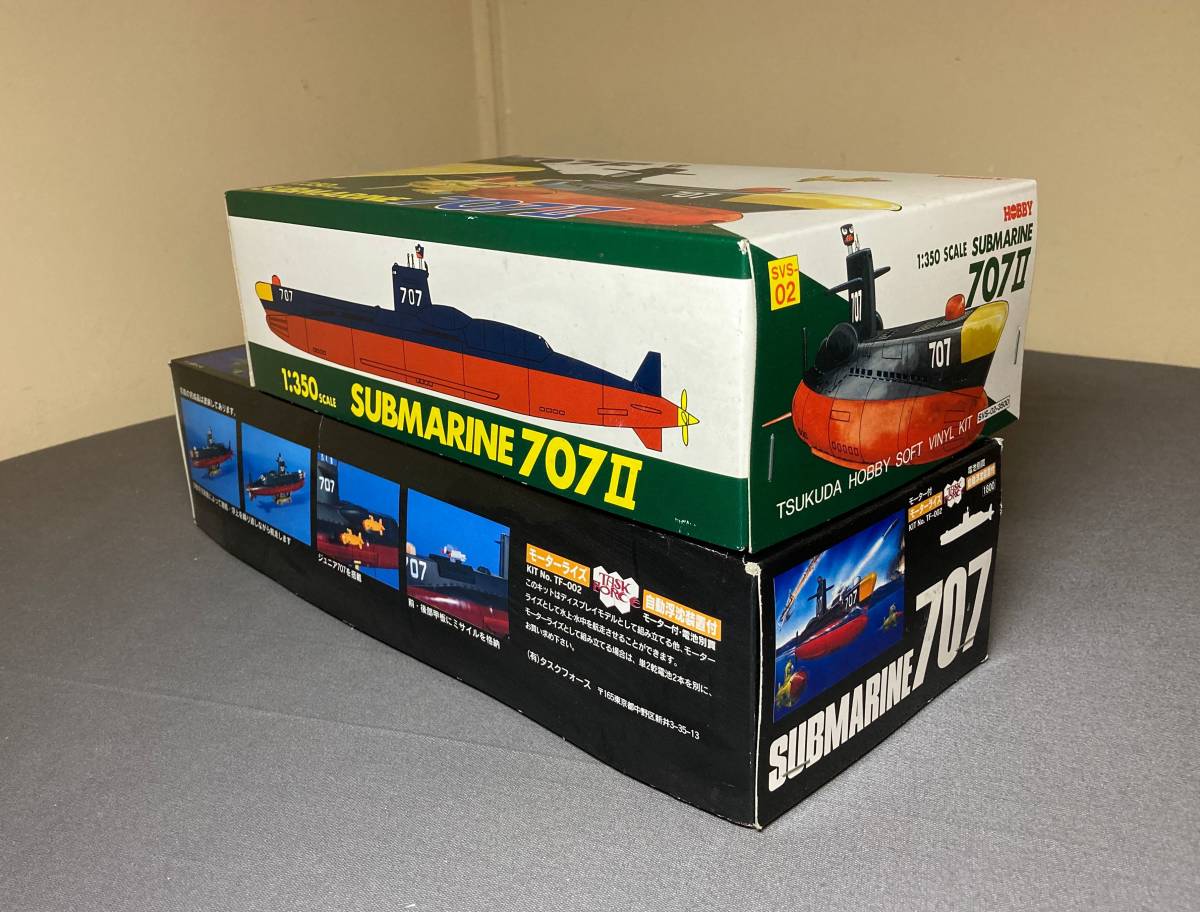0497/古いプラモ★ツクダホビー1/350 サブマリン707 II 世とタスクホース モーターライズ サブマリン707　全2点★未組立