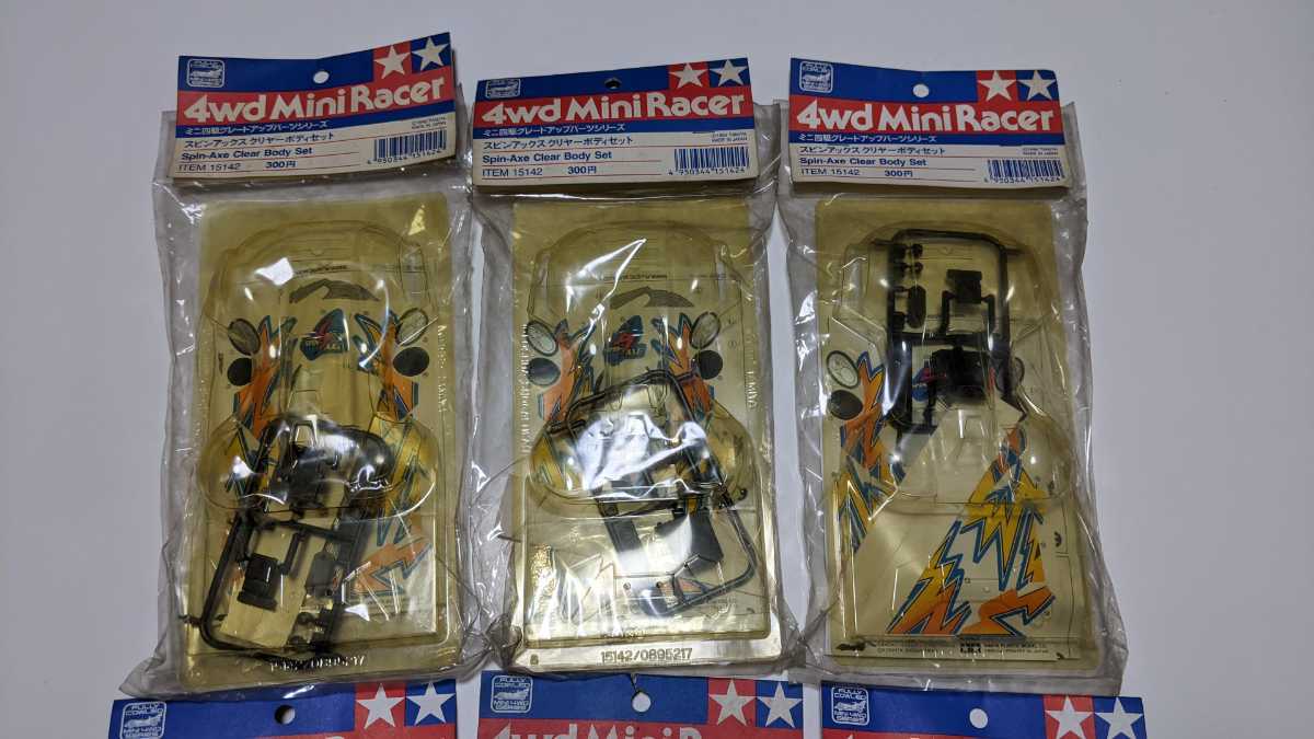 タミヤ クリアーボディーセット マグナムセイバー バック タミヤ クリアーボディーセット マグナムセイバー バック