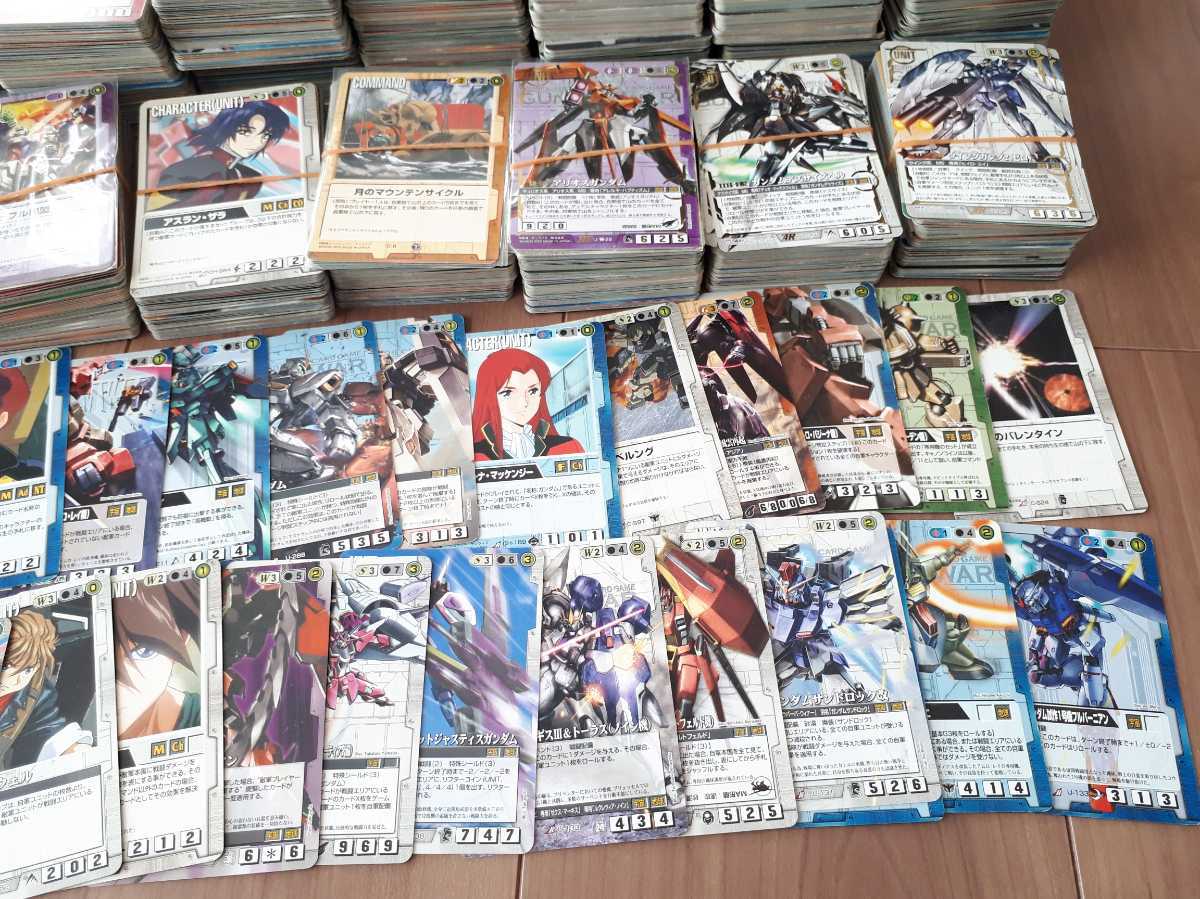 希少 ガンダムウォー カード TCG 約5kg 大量まとめセット GUNDAM WAR