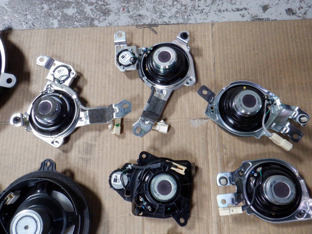 レクサス LS460 USF40 前期 マークレビンソン スピーカー14点セット
