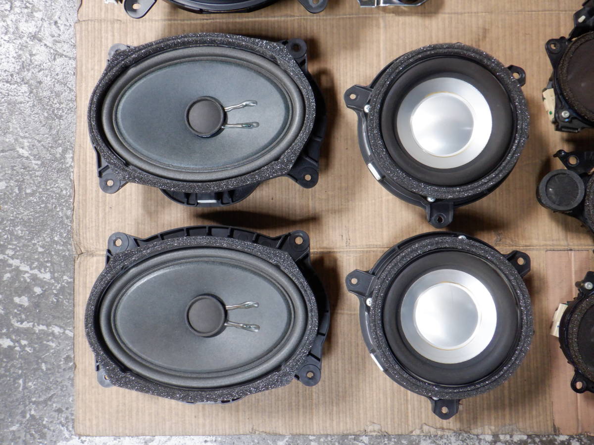 レクサス LS460 USF40 前期 マークレビンソン スピーカー14点セット