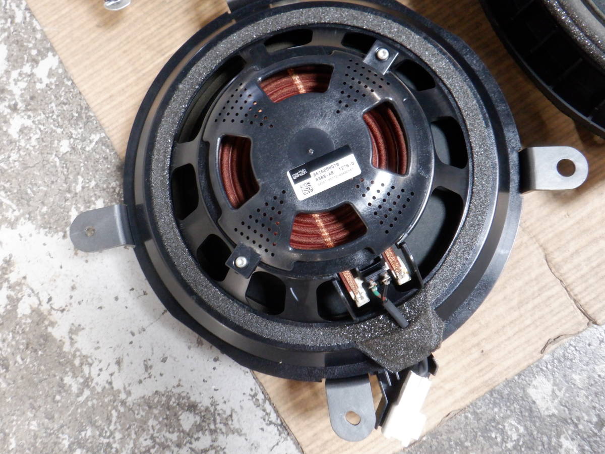 レクサス LS460 USF40 前期 マークレビンソン スピーカー14点セット