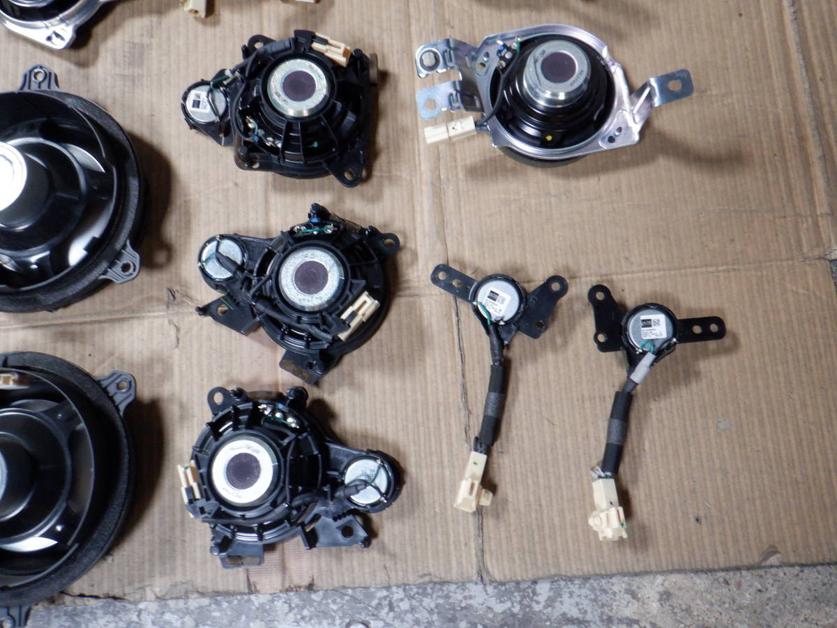 レクサス LS460 USF40 前期 マークレビンソン スピーカー14点セット
