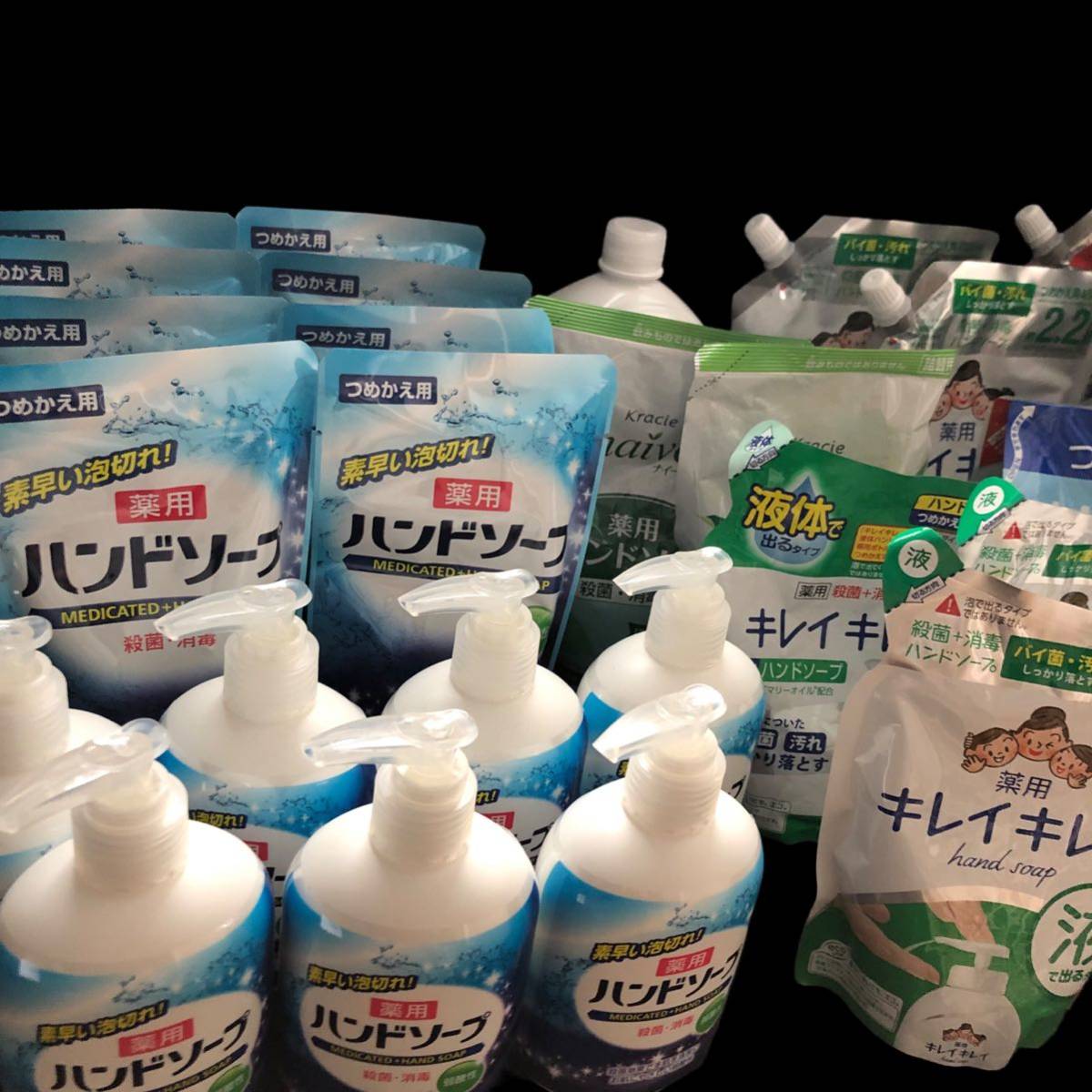 新品未使用 洗剤 石鹸 ハンドソープ キレイキレイ 薬用 LION 資生堂 
