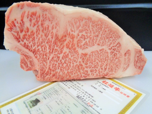 松阪牛A５牝　超特サーロイン（ヒレ下）　２，１７ｋｇ　 ２ｋｇ A5 サーロイン 姫神牛A５牝 飛騨牛 しゃぶしゃぶ・すき焼き用