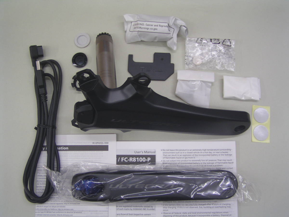 アルテグラ FC-R8100P パワーメーター 165mm 新品 クランクのみ シマノ