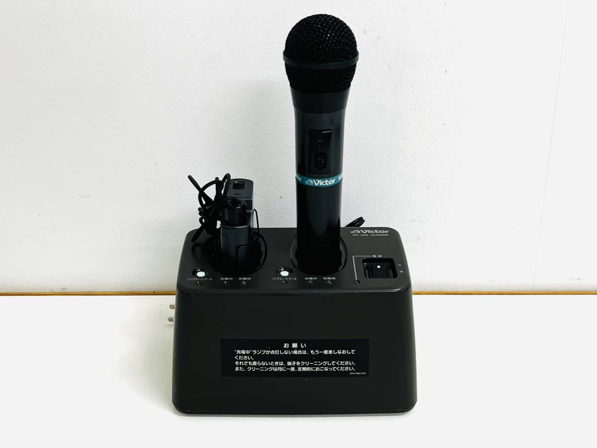 即決】VICTOR ビクター ワイヤレスマイク WM-P970 +WM-P980 +充電器 WT