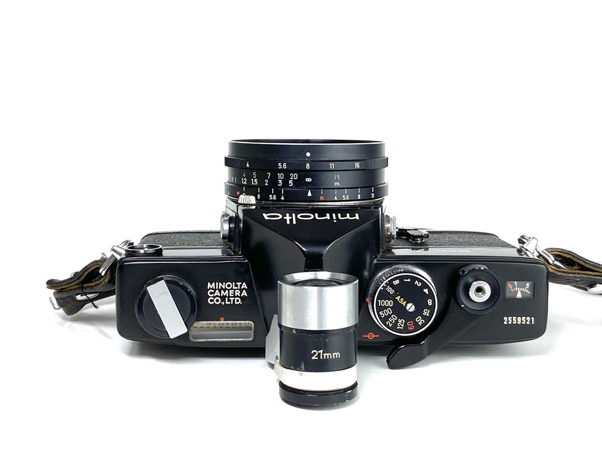Minolta ミノルタ SR-7ブラック/W.ROKKOR-QH 21mm f4 21mm