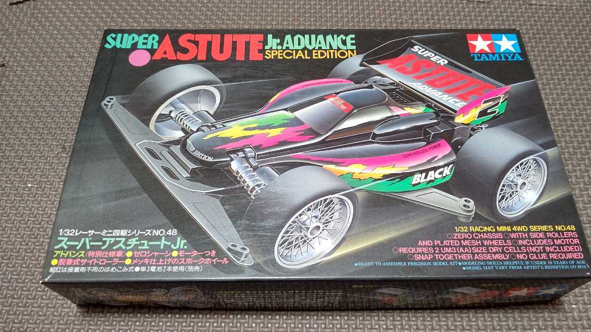 TAMIYA 1/32レーサーミニ四駆No.48 スーパーアスチュートJr.アドバンス 
