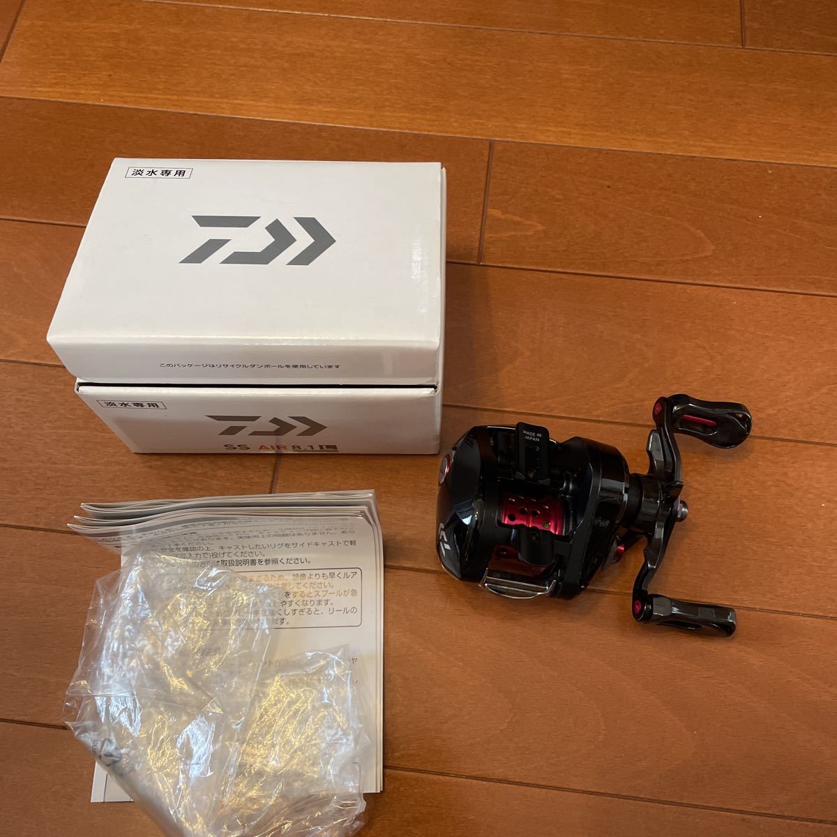リール SSAIR8.1L ダイワ ss air 8.1L 閲覧頂きありがとうございます 【公式通販】
