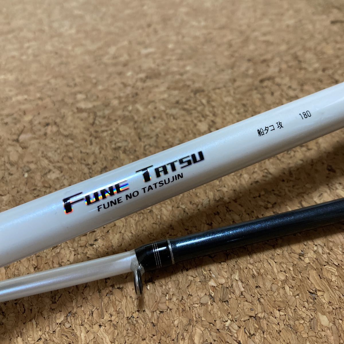 alpha tackle 沖釣工房 明石タコ 180 アルファタックル フネタツ 明石タコ 180（Alpha tackle 0