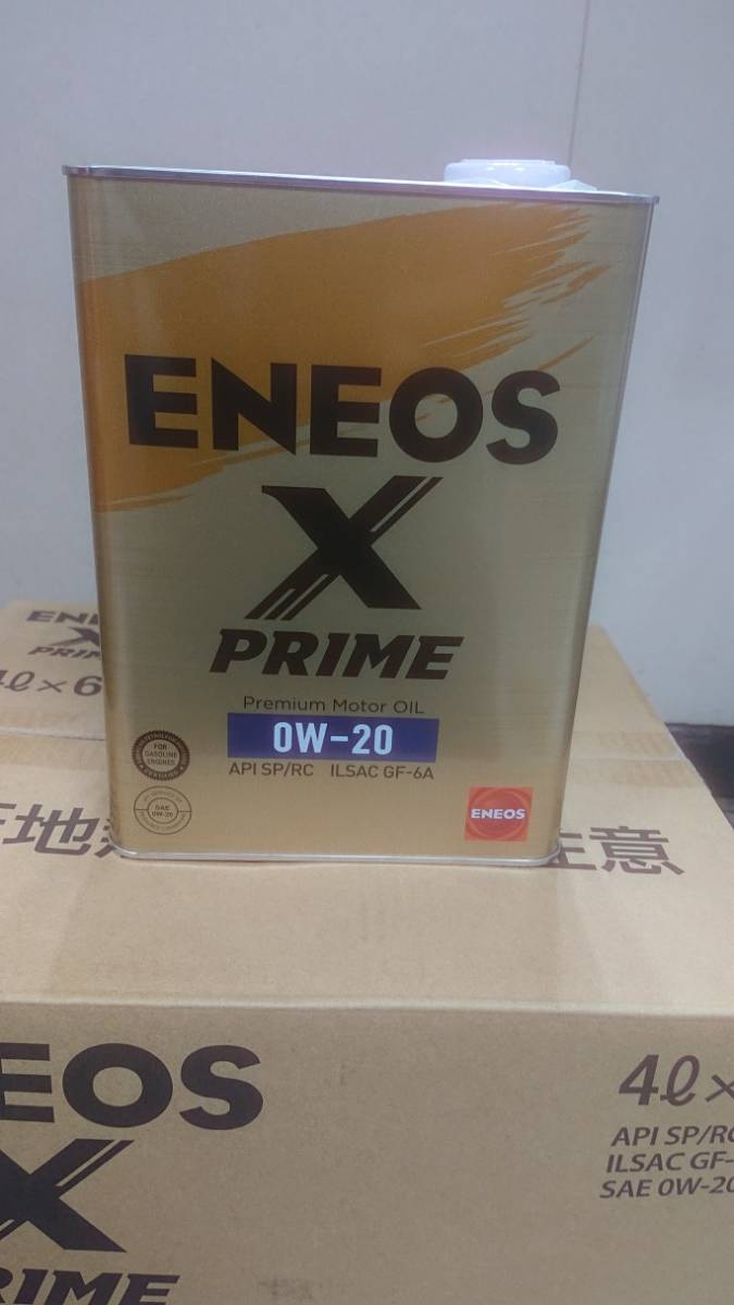 赤字超特価，限定SALE 5 300円 １００％合成油 &rdquo;ＥＮＥＯＳ Ｘ ＰＲＩＭＥ ＳＰ/ＲＣ ０W-２０&rdquo; ４Ｌ缶(エンジンオイル)｜売買されたオークション情報、yahooの商品情報をアーカイブ公開 - オークファン エンジンオイル