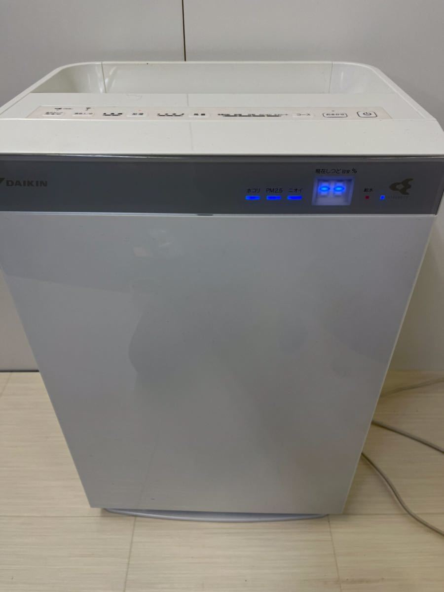 ダイキン 空気清浄機 ファン式 ACK70W ホワイト ダイキン - 31畳 加湿