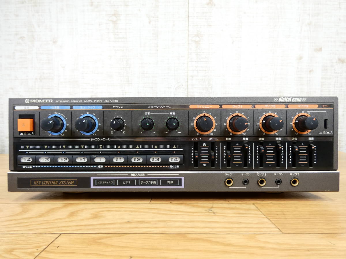 【音出し確認済】PIONEER カラオケアンプ SA-V20 Ⅱ パイオニア カラオケアンプ SA-V20II 音出し確認済 【公式通販】