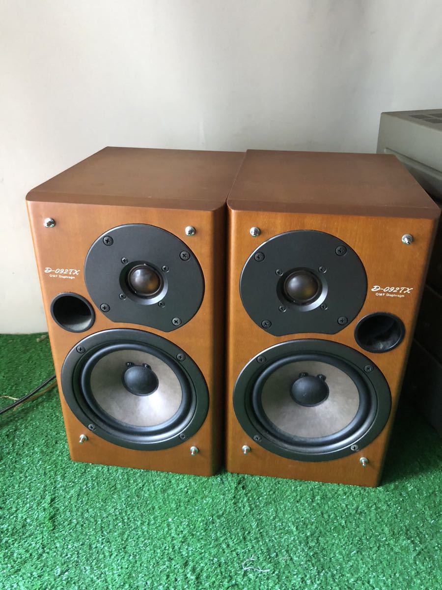 オーディオ機器 ONKYO ミニコンポセット A-905TX T-405TX C-705TX