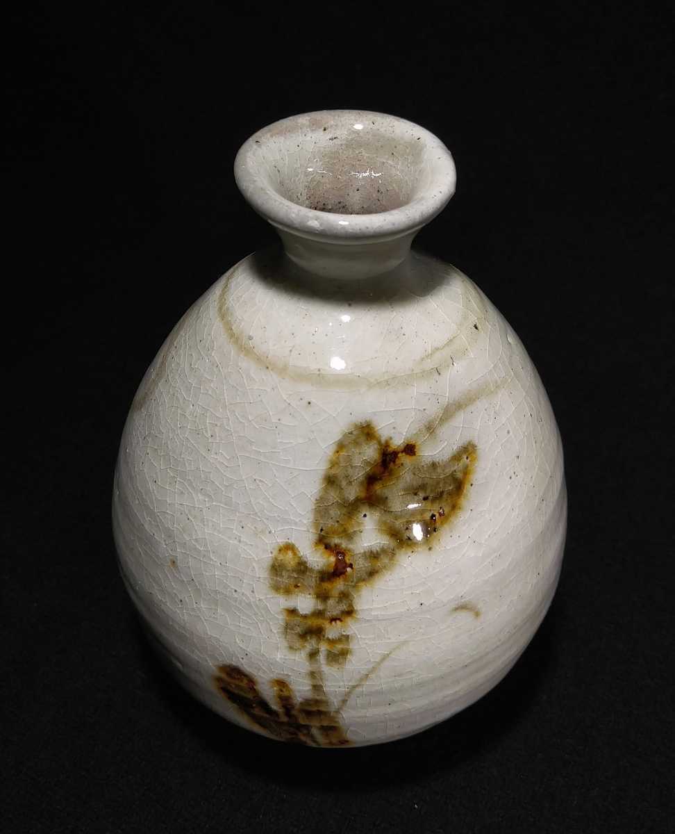 人間国宝田村耕一 鉄釉草文皿本物保証 展示作品 | ㈶人間