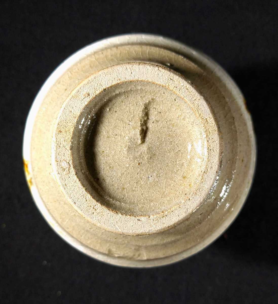 人間国宝 田村耕一 緑釉壺 益子焼 壺 共箱 未使用品 人間国宝 田村耕一 鉄秞壺 益子焼 共箱 人間国宝 田村耕一 緑釉壺 益子