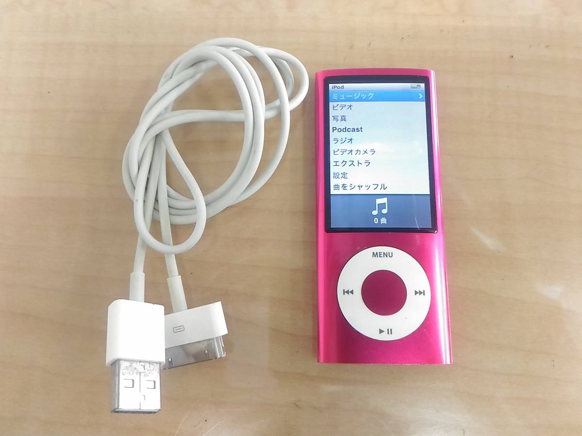 iPod Nano 第2世代 ジャンク品セット ジャンク品】初期化済み Apple