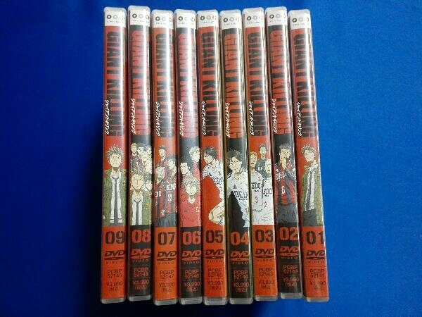 DVD[全9巻セット]GIANT KILLING 1~9